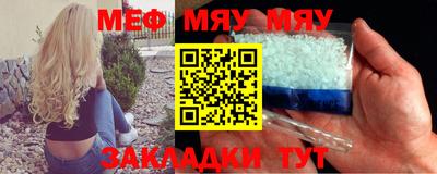 твердый Бугуруслан