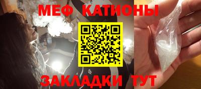 дмт Будённовск
