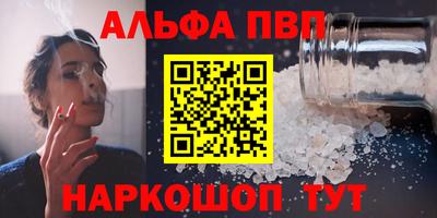 твердый Бугуруслан