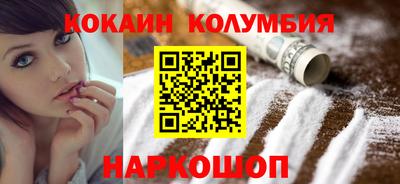 стаф Бузулук