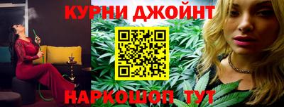 стаф Бузулук