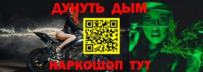 дмт Будённовск