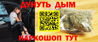 твердый Бугуруслан