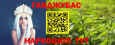 дмт Будённовск