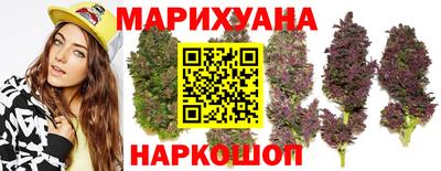 твердый Бугуруслан
