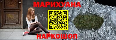 твердый Бугуруслан