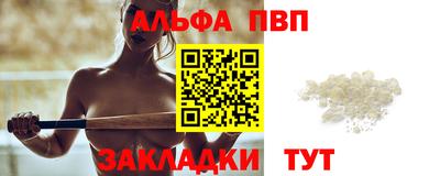 дмт Будённовск