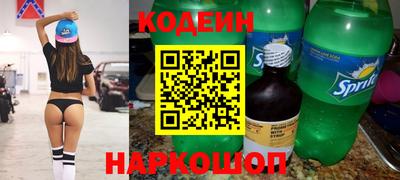 стаф Бузулук