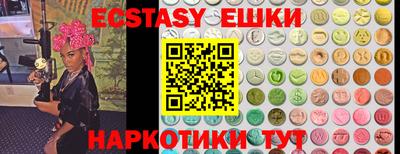 твердый Бугуруслан