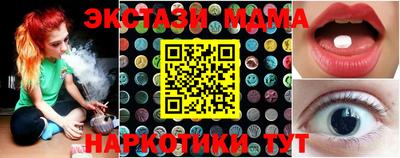 твердый Бугуруслан
