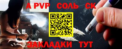 дмт Будённовск