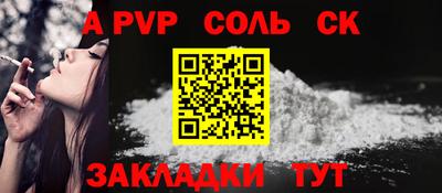 дмт Будённовск