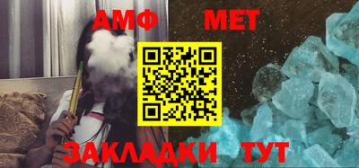 дмт Будённовск