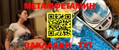 дмт Будённовск