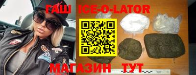 твердый Бугуруслан