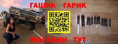 дмт Будённовск