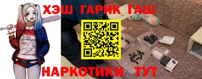 стаф Бузулук