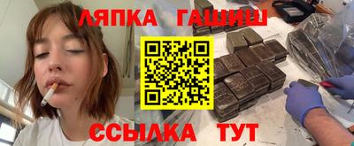 дмт Будённовск