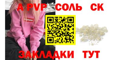 твердый Бугуруслан
