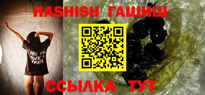 стаф Бузулук