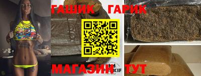твердый Бугуруслан