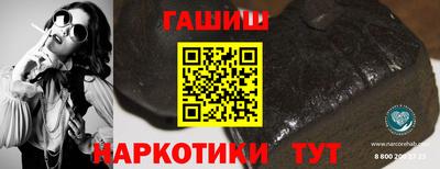 дмт Будённовск