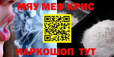 твердый Бугуруслан