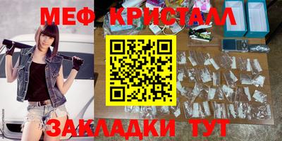 твердый Бугуруслан