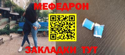 дмт Будённовск