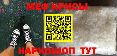 твердый Бугуруслан